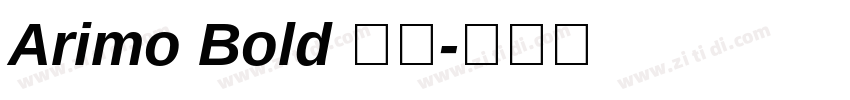 Arimo Bold 粗体字体转换